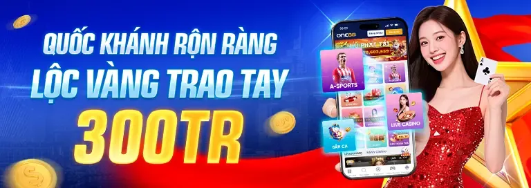 Chương trình VIP n1883